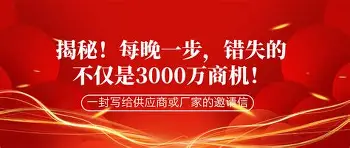 入围晌午窗口赛有劲哦!前场不怂哪只球队 入围晌午窗口赛有劲哦!前场不怂哪只球队