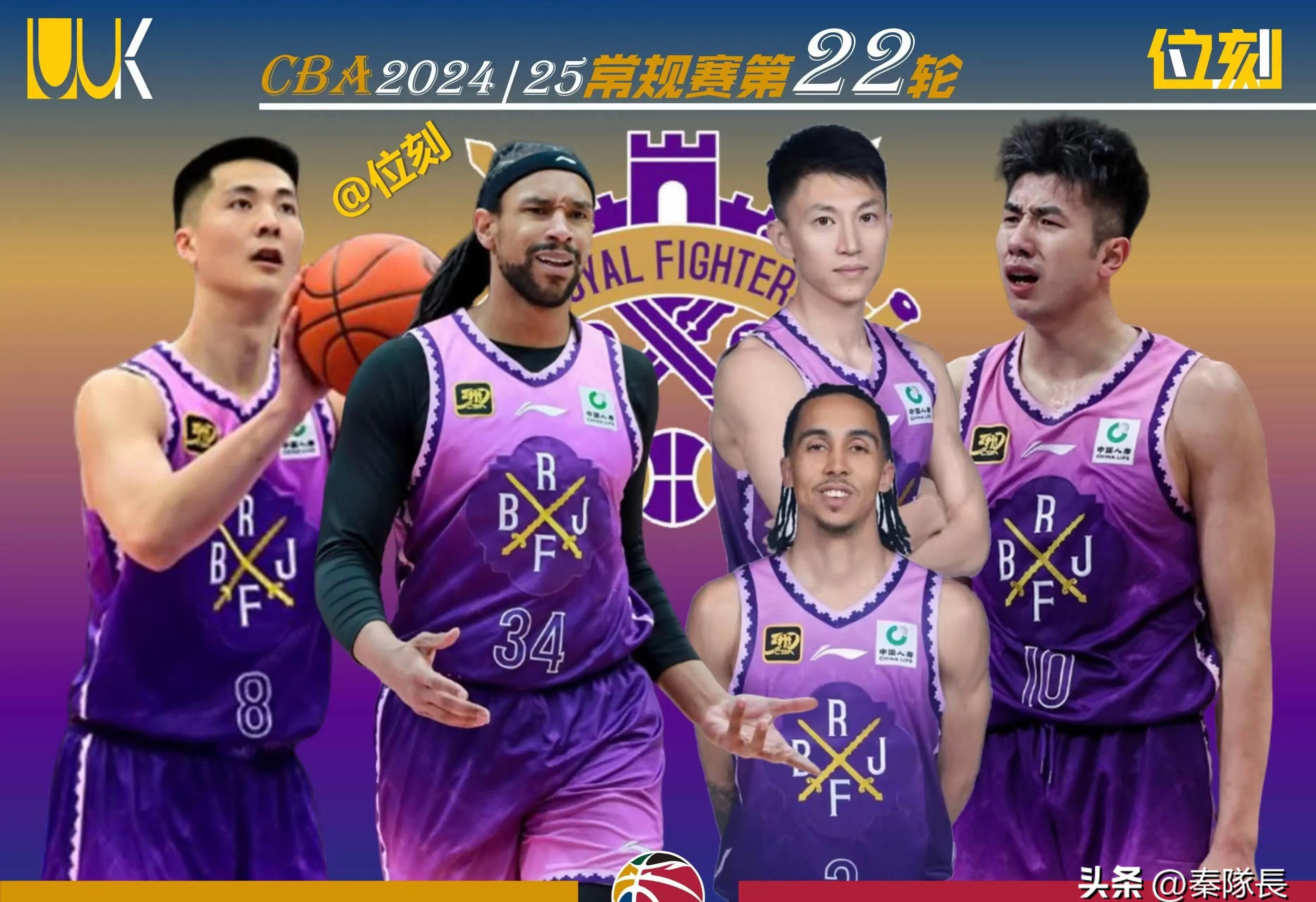 球队教练公布新赛季阵容调整计划 球队教练公布新赛季阵容调整计划