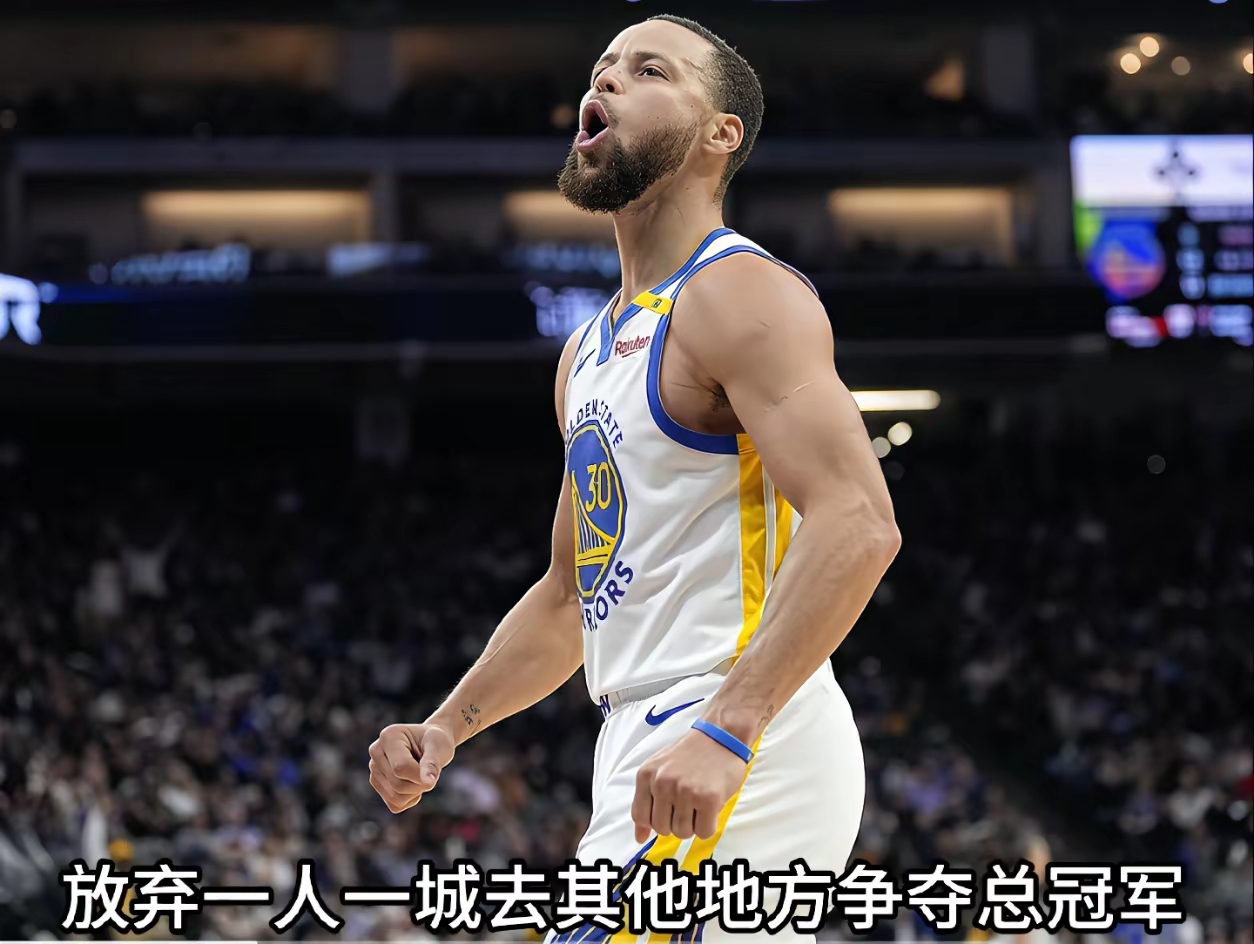 乐鱼登录-勇士逆转了湖人，库里疯狂砍下分