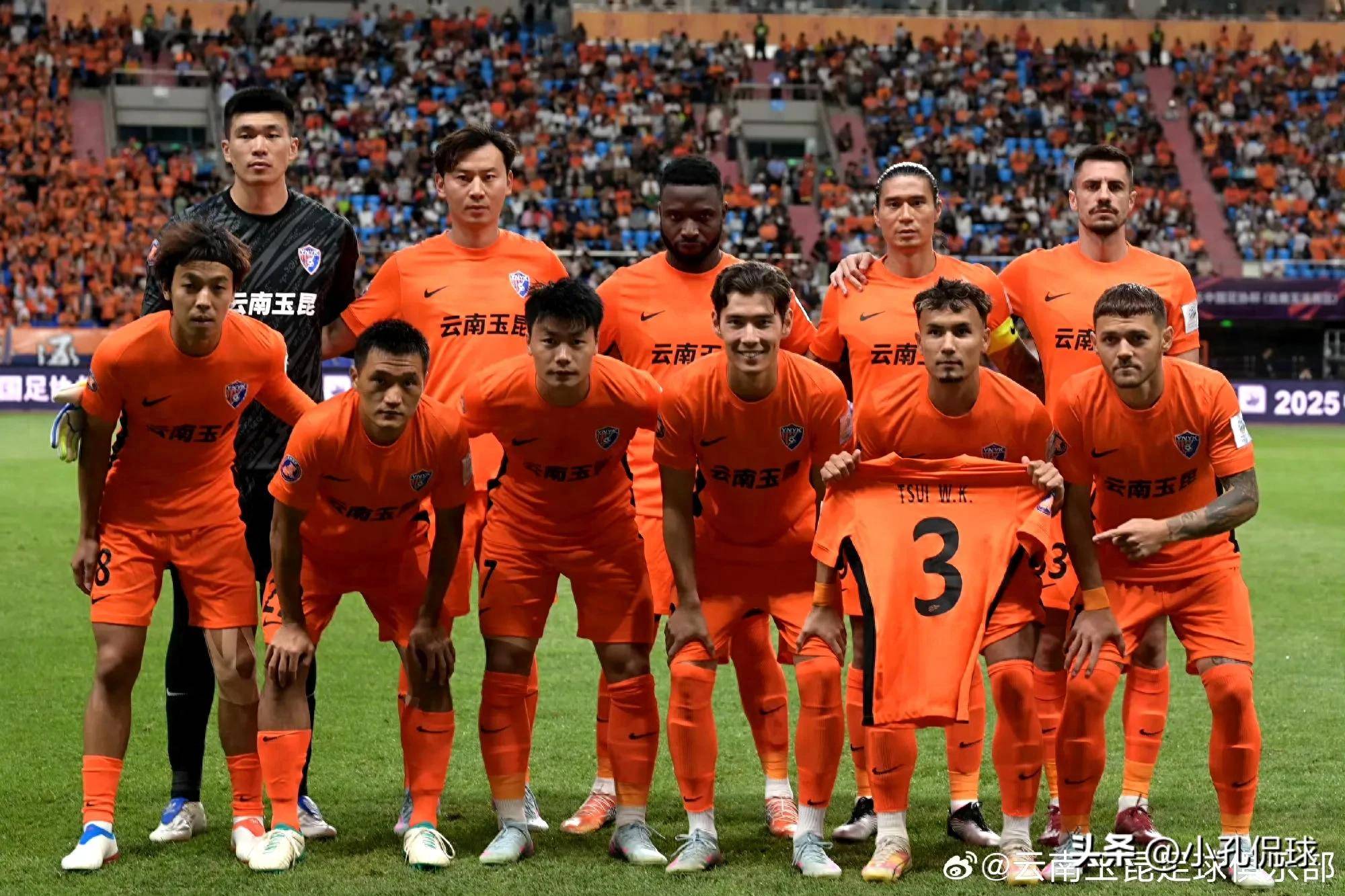 乐鱼官方网站-云南队主场不敌强敌，面对困境的简单介绍