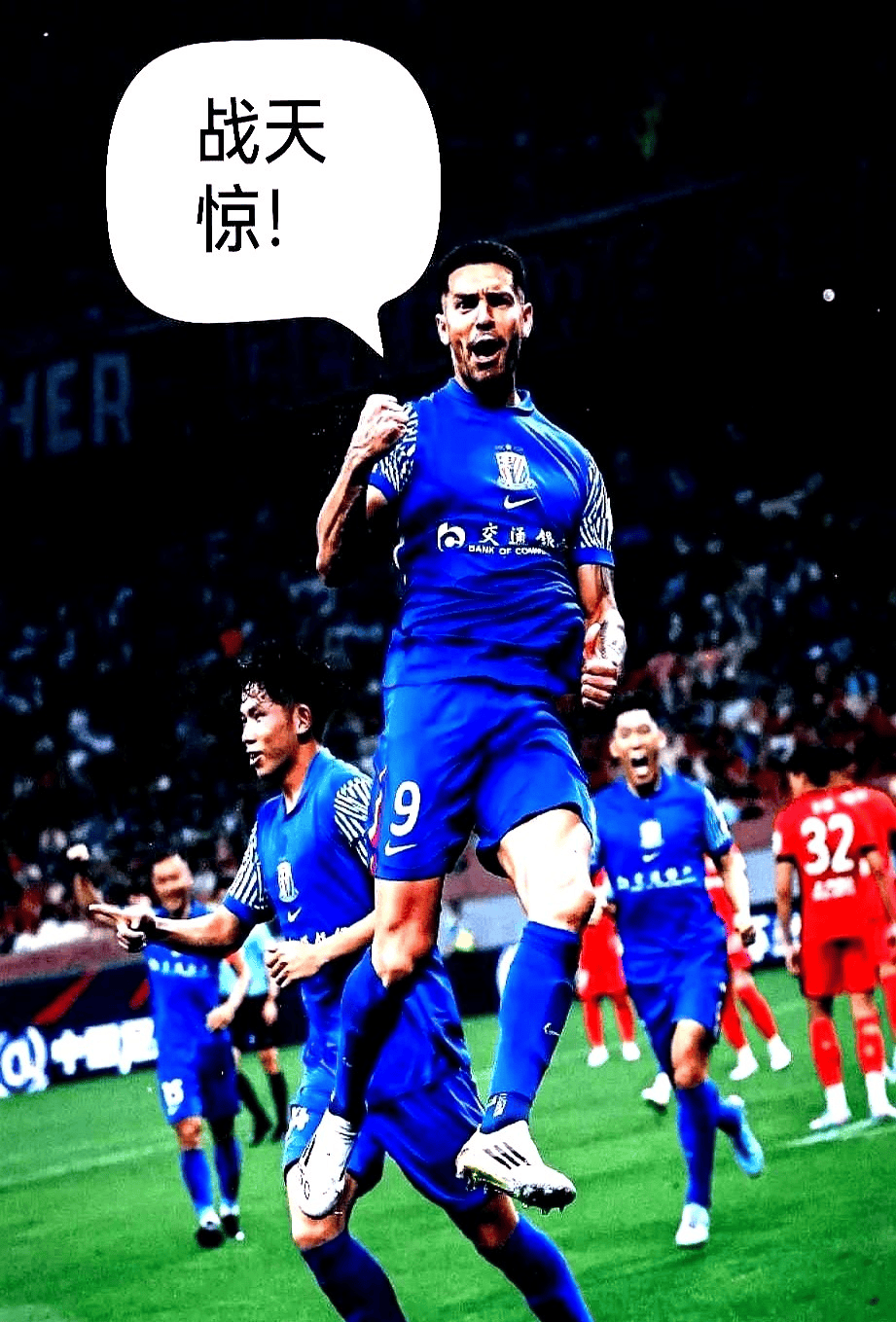 乐鱼app-关键时刻，球队士气高涨迎接挑战的简单介绍